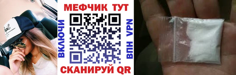 Марихуана Лобня