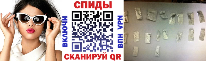АМФЕТАМИН 97% Лобня