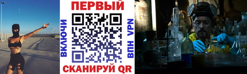 Amphetamine VHQ Лобня