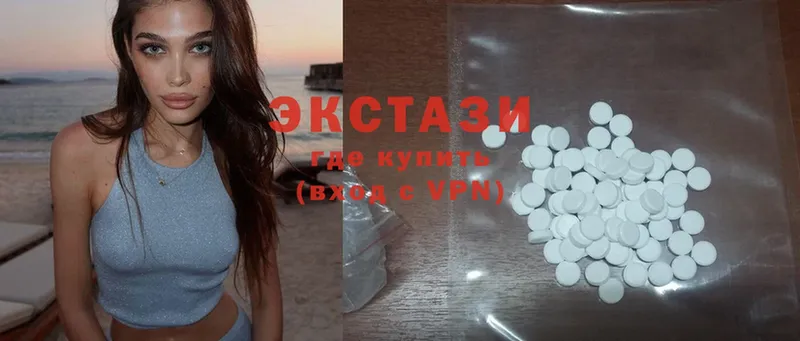 ОМГ ОМГ   Лобня  Ecstasy Cube 