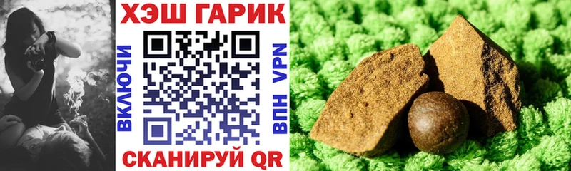 ГАШ Premium  Лобня 