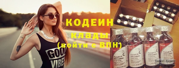 бошки Покачи