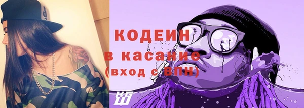 2c-b Алзамай