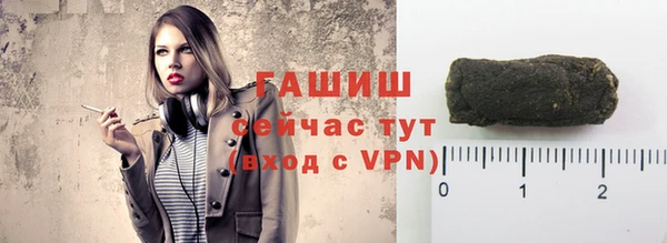 бошки Покачи