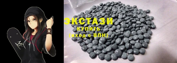 сатива Покров