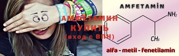 2c-b Алзамай