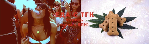 бошки Покачи