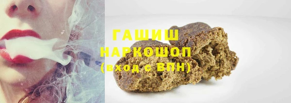 spice Алексеевка
