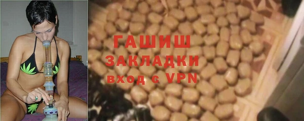 COCAINE Майский