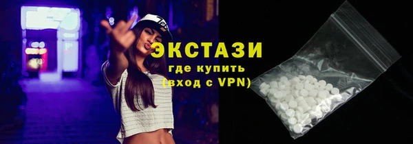 сатива Покров