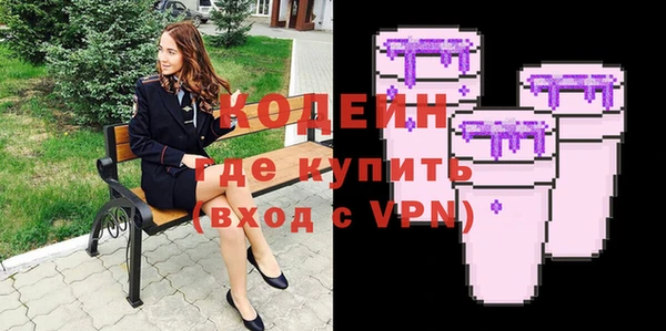 сатива Покров