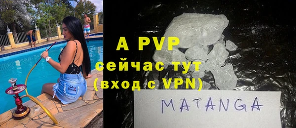 сатива Покров
