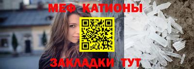 индика Апшеронск
