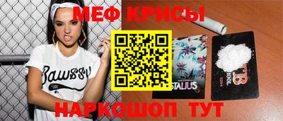 ALPHA-PVP Аргун