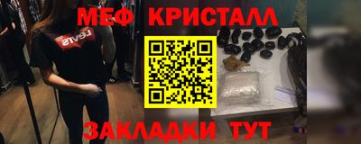 не бодяженный Апрелевка