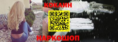 гашишное масло Аргун