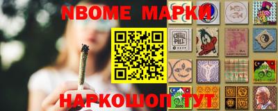 не бодяженный Апрелевка