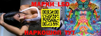 гашишное масло Аргун