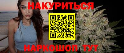 ALPHA-PVP Аргун