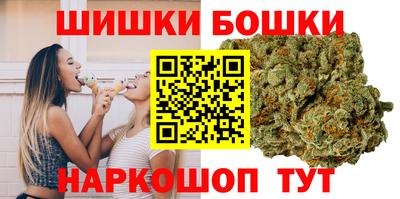 МДМА Апшеронск