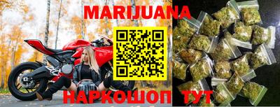 не бодяженный Апрелевка