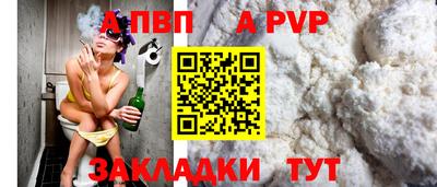 не бодяженный Апрелевка