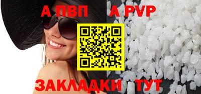 гашишное масло Аргун