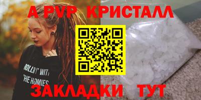 гашишное масло Аргун