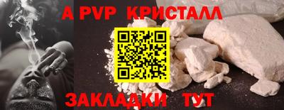 гашишное масло Аргун