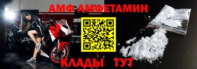 гашишное масло Аргун