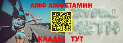 гашишное масло Аргун