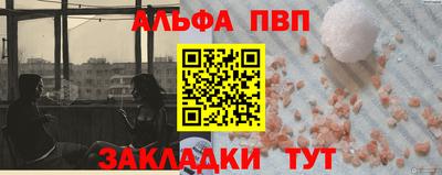 МДМА Азнакаево