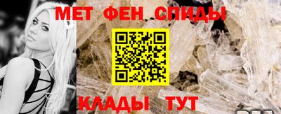 ALPHA-PVP Аргун