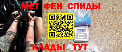 индика Апшеронск