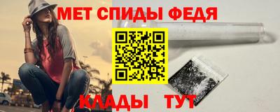 гашишное масло Аргун