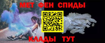 индика Апшеронск