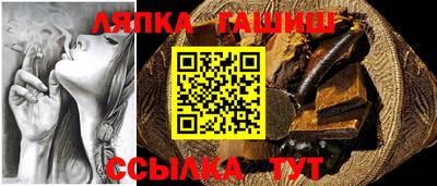 ALPHA-PVP Аргун
