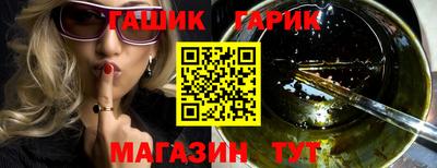 ALPHA-PVP Аргун