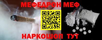 ALPHA-PVP Аргун