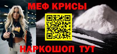 не бодяженный Апрелевка