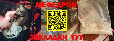 марки nbome Апрелевка