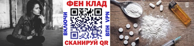 купить   Лобня  Метамфетамин мет 