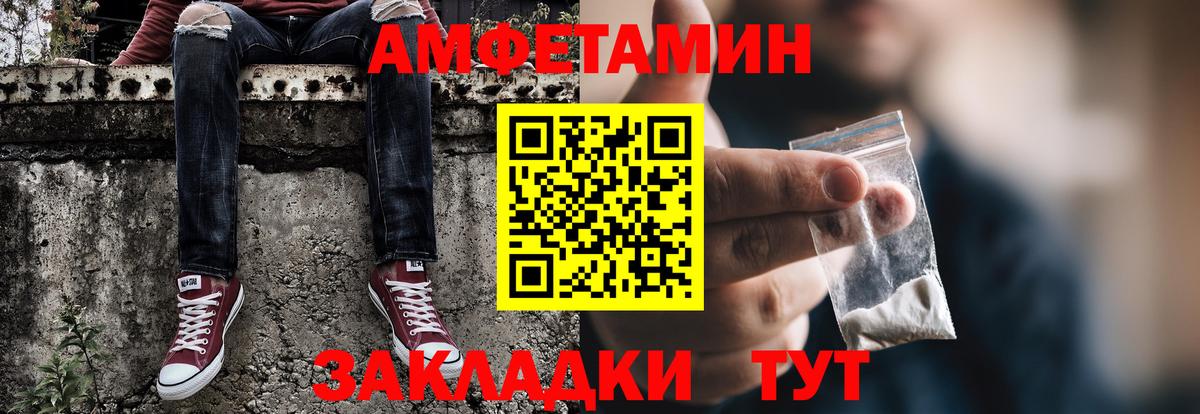 МДМА  ГАШИШ  Купить наркотик  Лобня  Меф МЯУ МЯУ   A PVP СОЛЬ кристаллы  Вход с VPN 